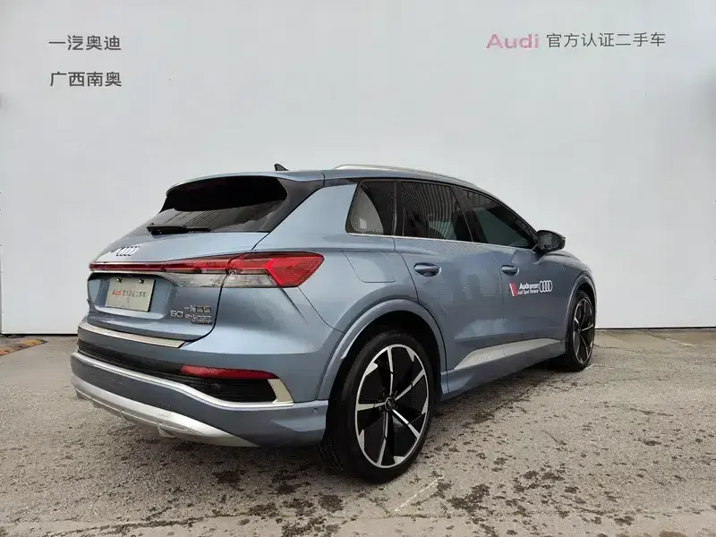 Audi Q4 e-tron 2023 50 e-tron quattro Premium Edition — миниатюра 4