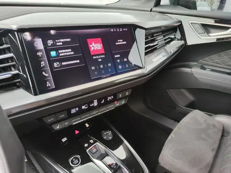 Audi Q4 e-tron 2023 50 e-tron quattro Premium Edition — миниатюра 9
