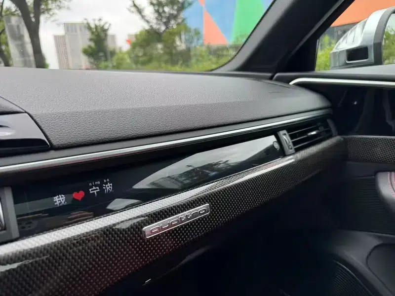 Audi S4 2022 3.0TFSI — миниатюра 4