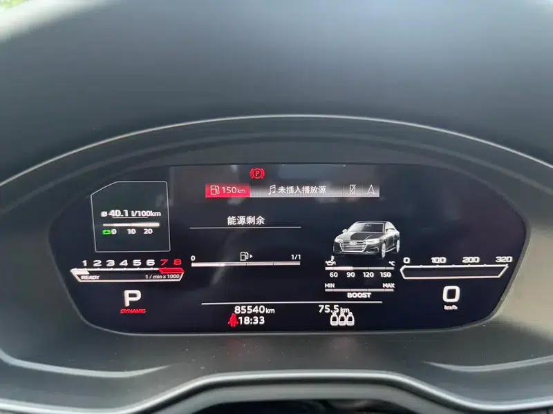 Audi S4 2022 3.0TFSI — миниатюра 10