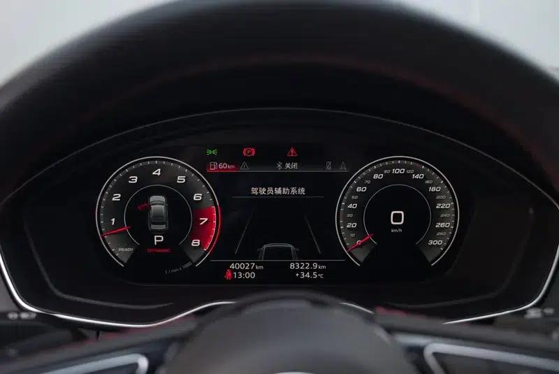 Audi S4 2023 3.0TFSI — миниатюра 12