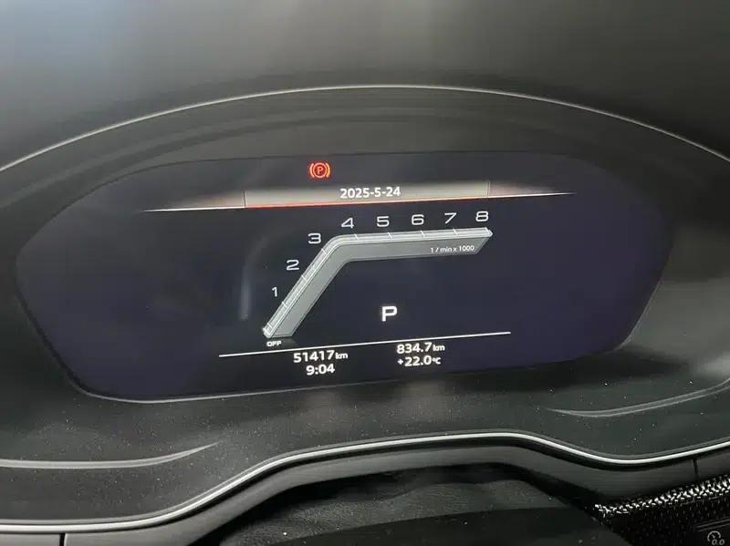 Audi S4 2021 3.0TFSI — миниатюра 11