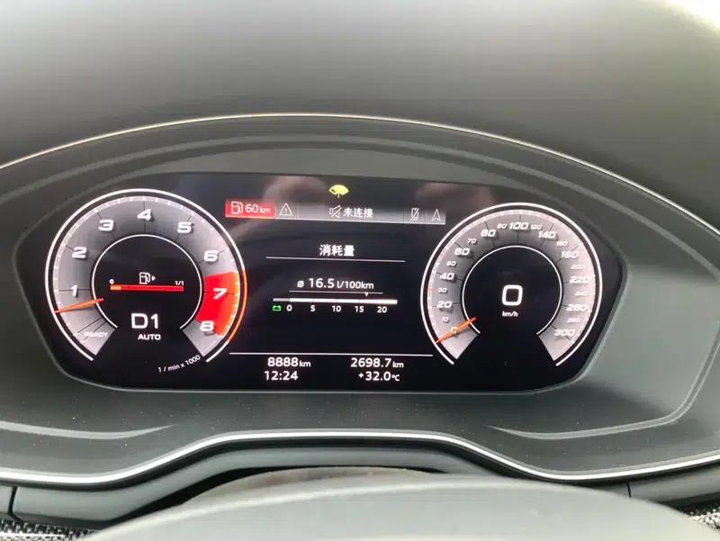 2023 Audi S4 Avant 3.0TFSI — миниатюра 9