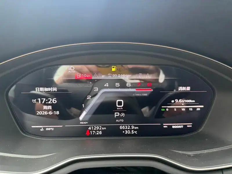 2023 Audi S4 Avant 3.0TFSI — миниатюра 9