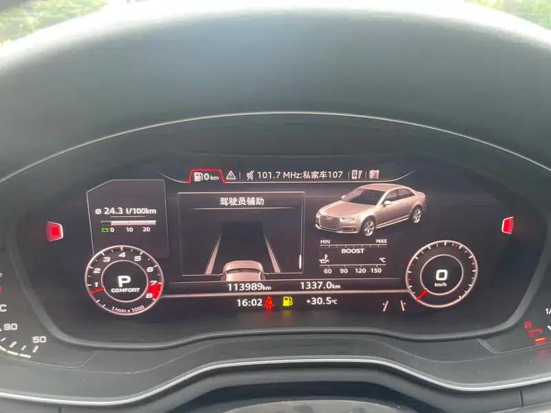 2018 Audi S4 3.0TFSI — миниатюра 7