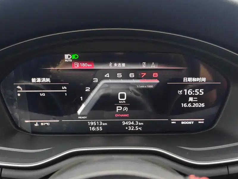 Audi S4 2022 3.0TFSI — миниатюра 15