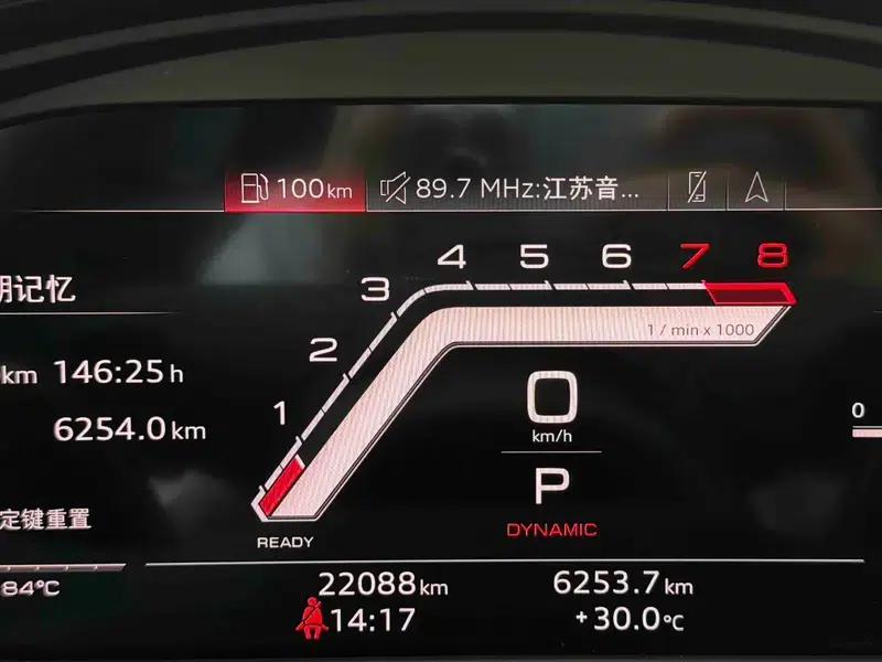 Audi S4 2024 Limousine 3.0TFSI — миниатюра 7