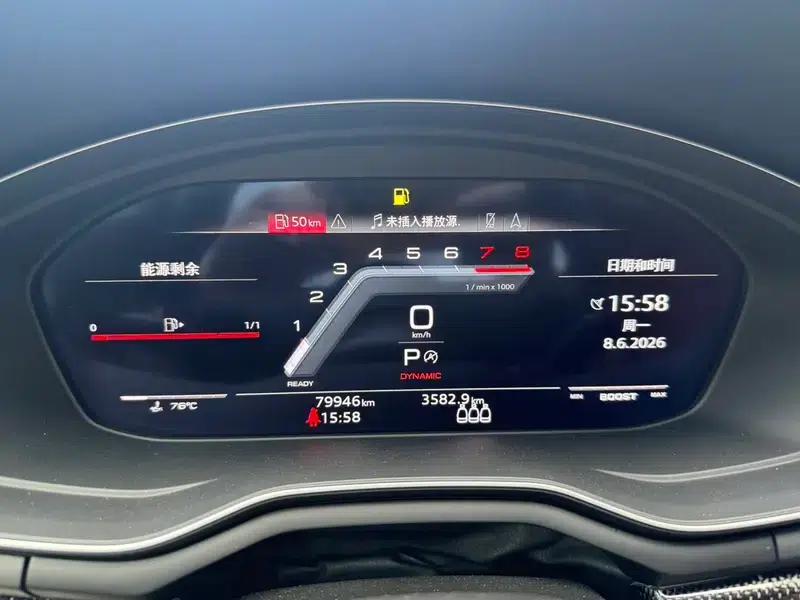 Audi S4 2021 3.0TFSI — миниатюра 9