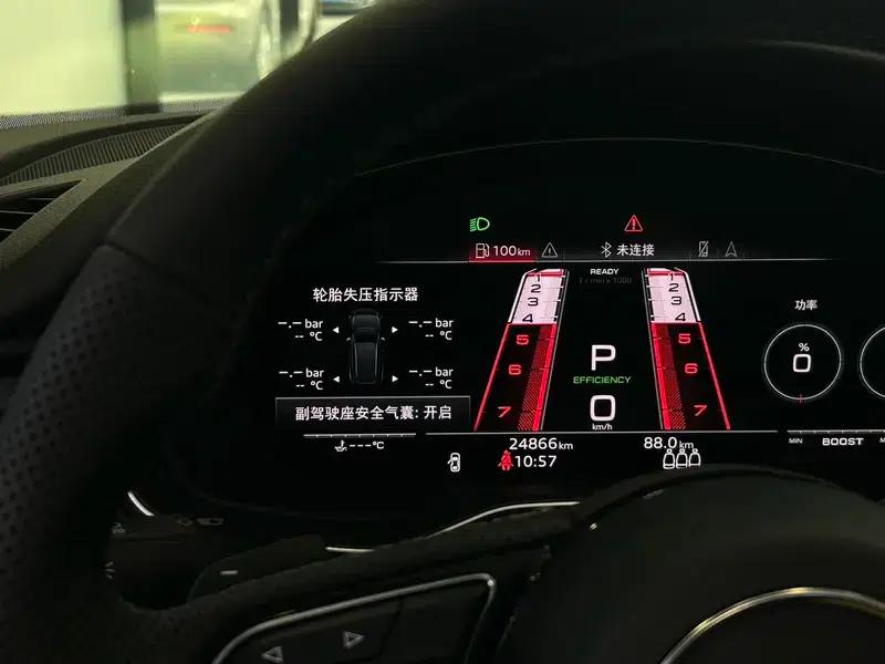 2024 Audi S4 Avant 3.0TFSI — миниатюра 10