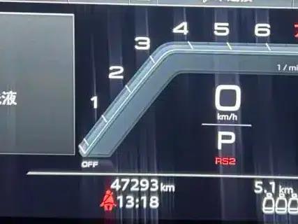 Audi S4 2021 3.0TFSI — миниатюра 12
