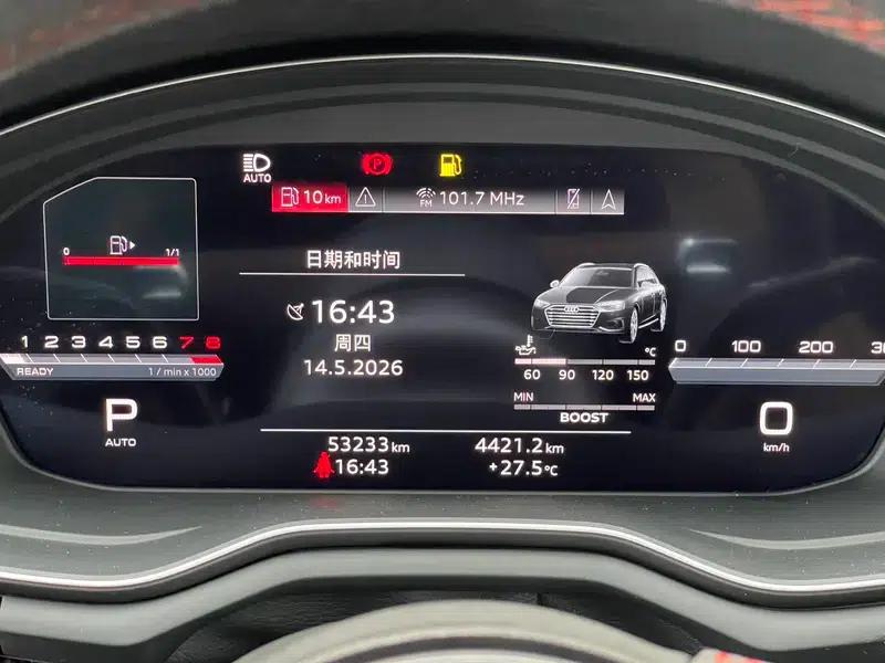 Audi S4 2023 3.0TFSI — миниатюра 14