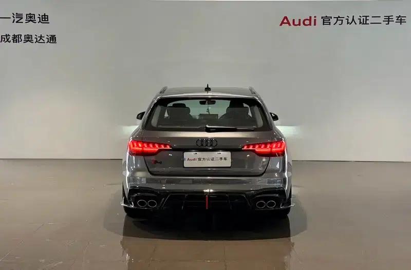 2023 Audi S4 Avant 3.0TFSI — миниатюра 3