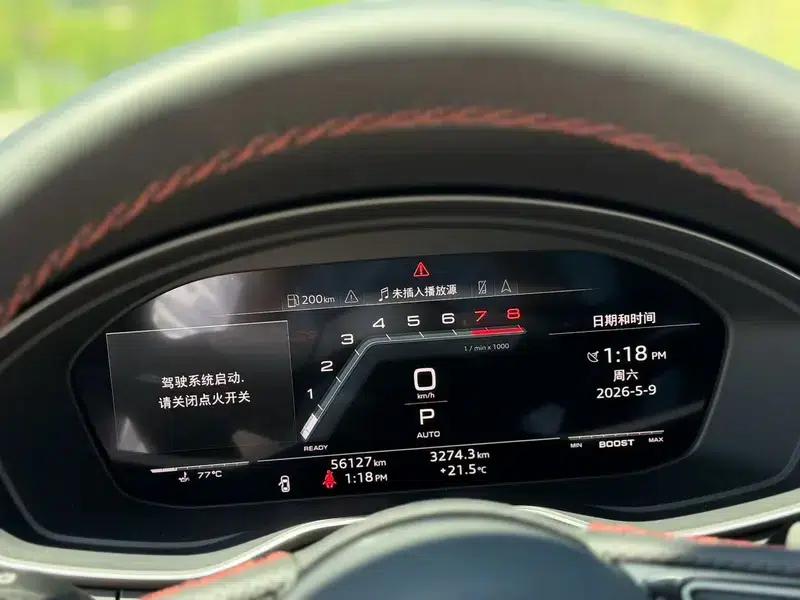 Audi S4 2022 3.0TFSI — миниатюра 7