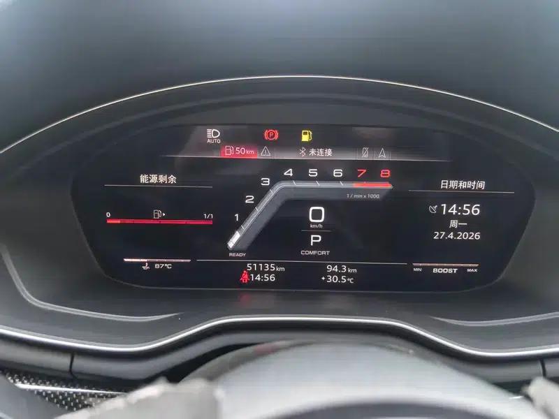 Audi S4 2021 3.0TFSI — миниатюра 13