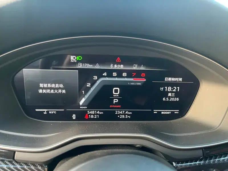 Audi S4 2022 3.0TFSI — миниатюра 14
