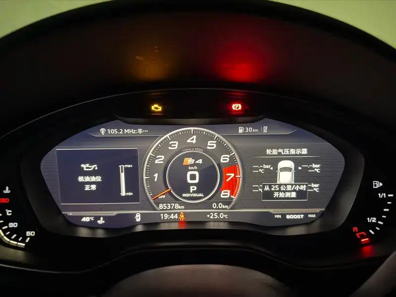 2018 Audi S4 3.0TFSI — миниатюра 8