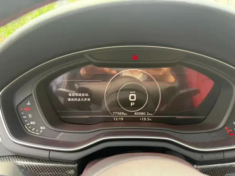 2018 Audi S4 3.0TFSI — миниатюра 8