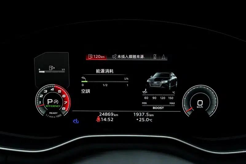 Audi S4 2024 Limousine 3.0TFSI — миниатюра 15