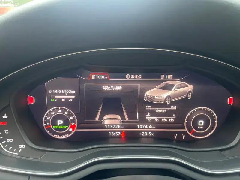2018 Audi S4 3.0TFSI — миниатюра 10