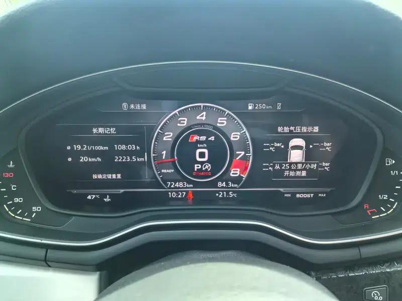 2018 Audi S4 3.0TFSI — миниатюра 13