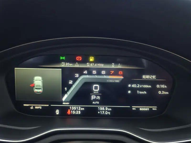 Audi S4 2023 3.0TFSI — миниатюра 21