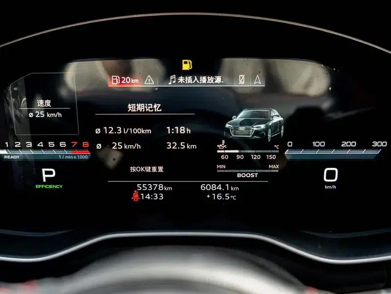 Audi S4 2021 3.0TFSI — миниатюра 13