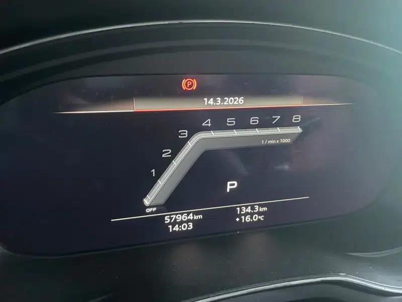 Audi S4 2021 3.0TFSI — миниатюра 12