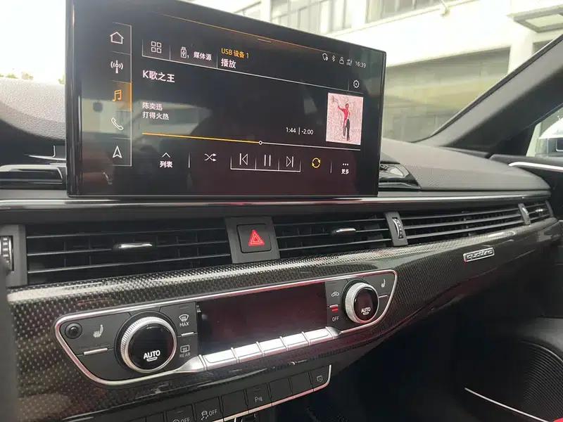 Audi S4 2023 3.0TFSI — миниатюра 11