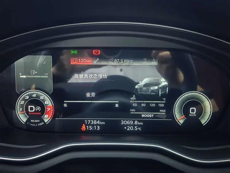 Audi S4 2023 3.0TFSI — миниатюра 21