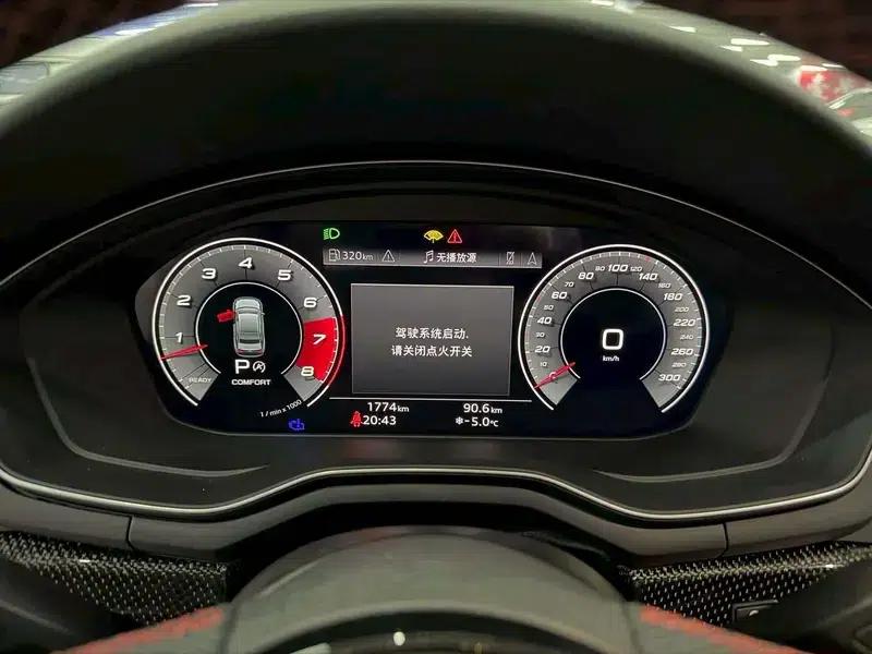 Audi S4 2024 Limousine 3.0TFSI — миниатюра 8