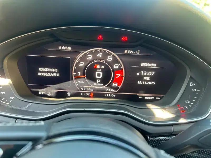 2018 Audi S4 3.0TFSI — миниатюра 12