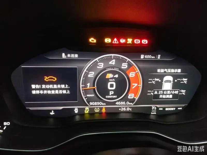 2018 Audi S4 3.0TFSI — миниатюра 9