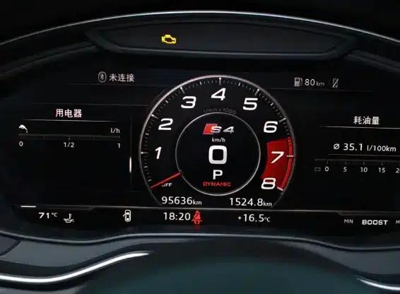 2018 Audi S4 3.0TFSI — миниатюра 10