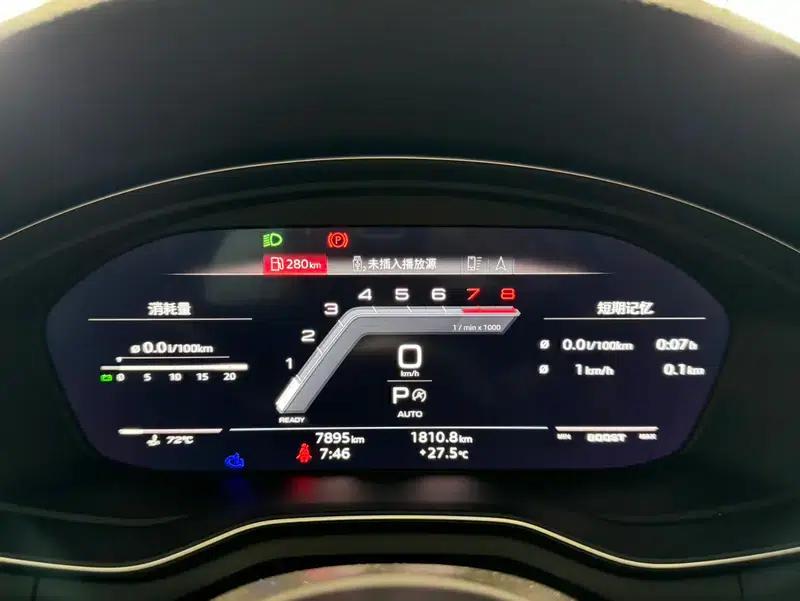 Audi S4 2023 3.0TFSI — миниатюра 14