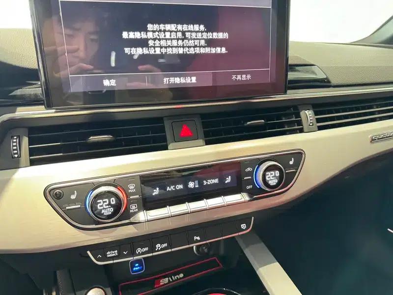 Audi S4 2023 3.0TFSI — миниатюра 7