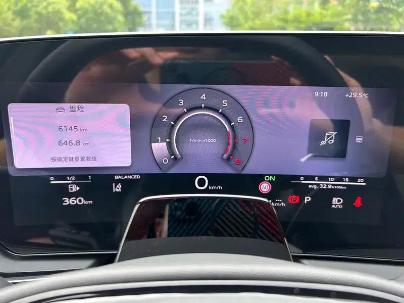 Audi A5L 2026 2.0T Sport quattro — миниатюра 9