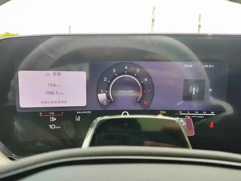 Audi A5L 2026 2.0T Sport Edition — миниатюра 11