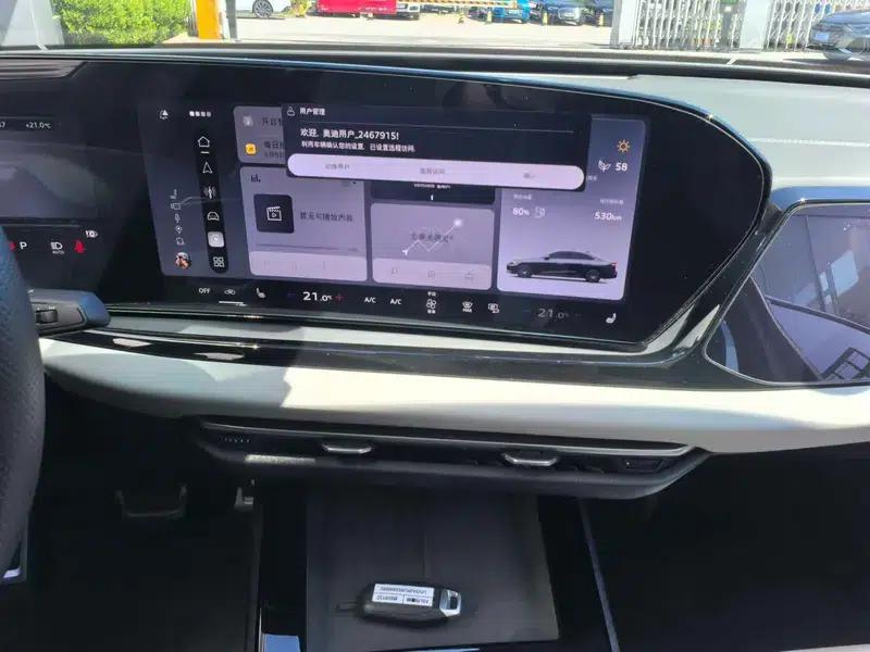 Audi A5L 2026 2.0T Sport Plus — миниатюра 12