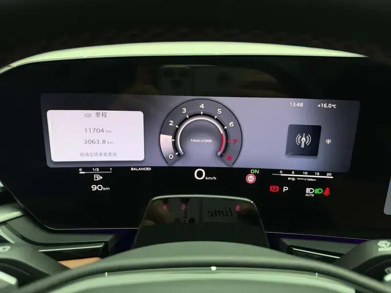 Audi A5L 2026 2.0T Sport Plus — миниатюра 16