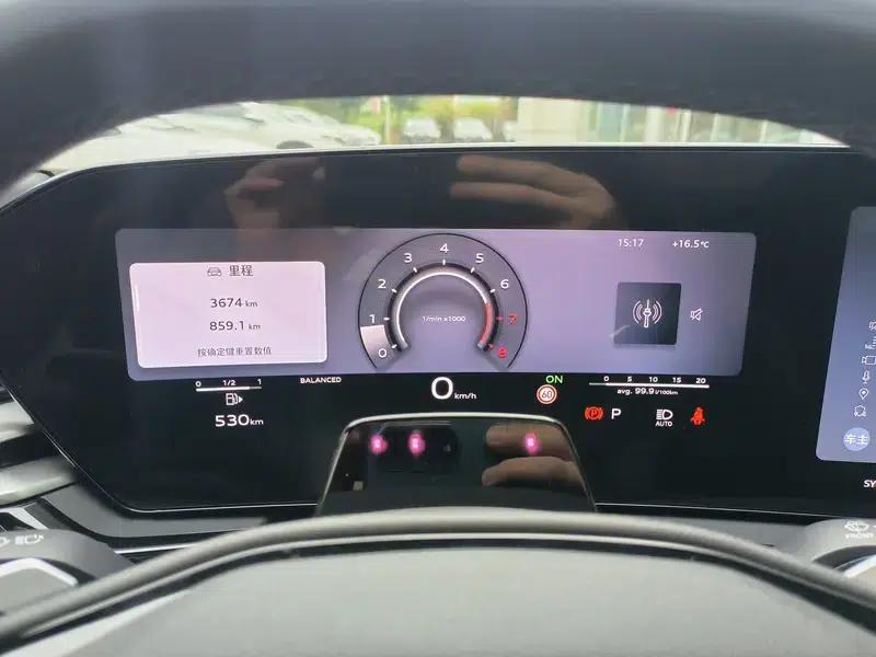 Audi A5L 2026 2.0T Sport Plus — миниатюра 11