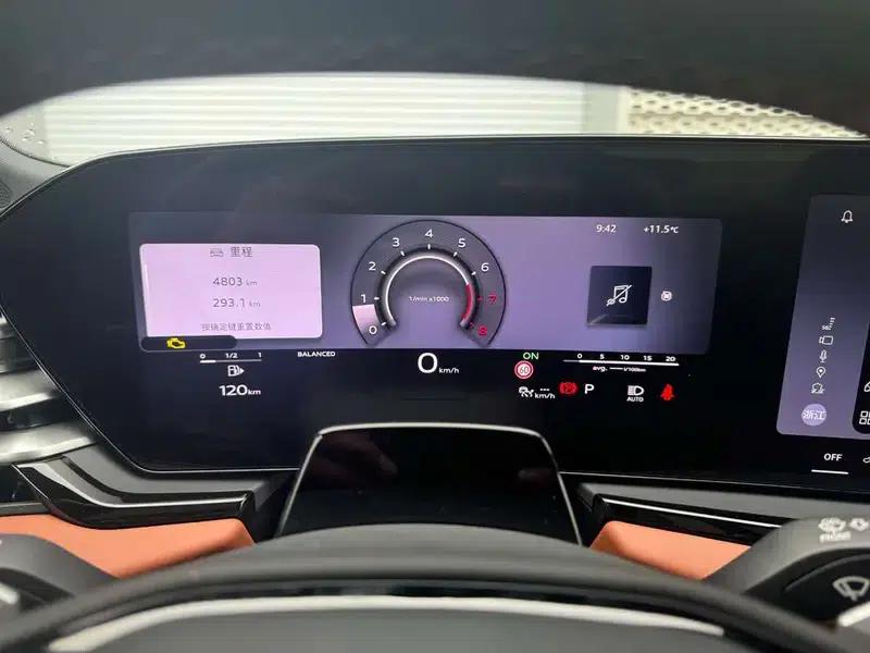 Audi A5L 2026 2.0T Sport Plus — миниатюра 11
