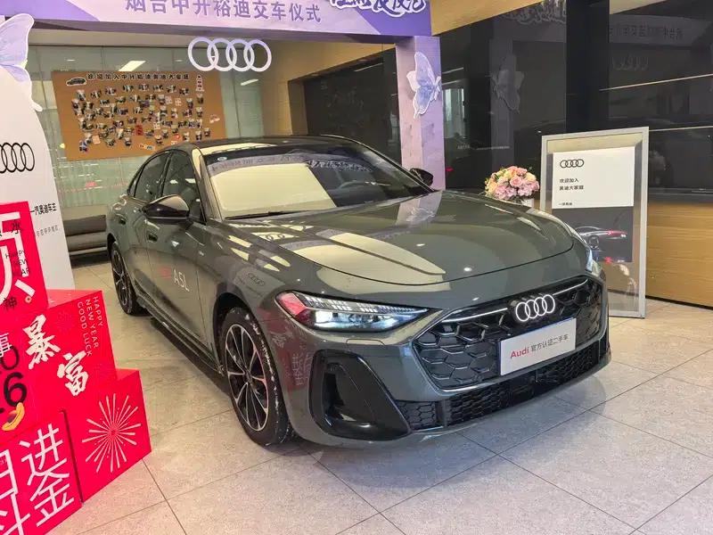 2026 Audi A5L High-Power Sport Edition — миниатюра 3