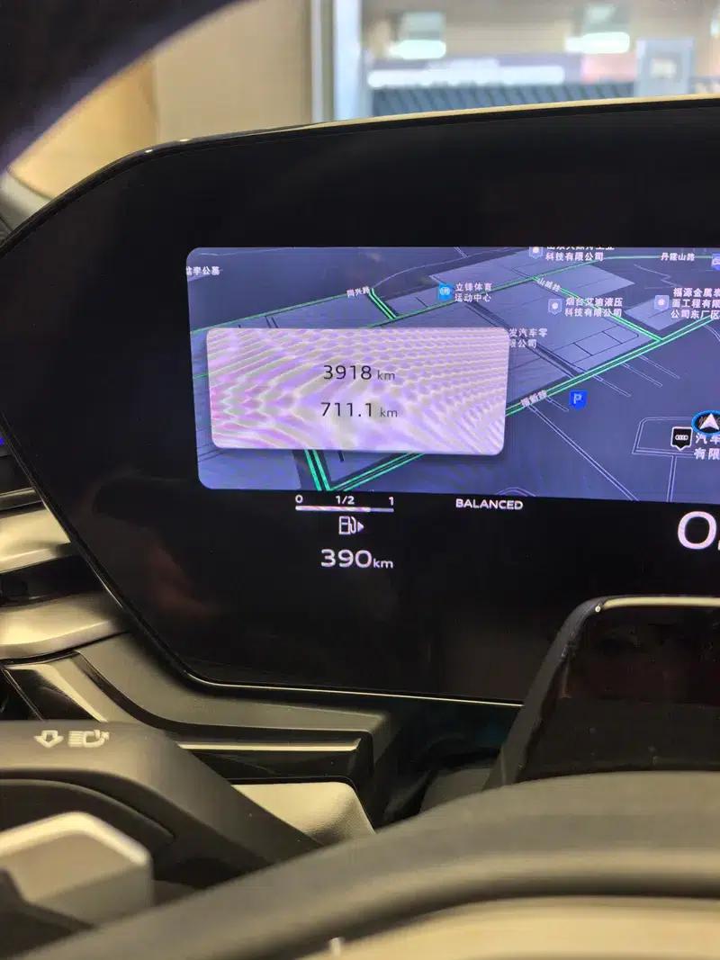 2026 Audi A5L High-Power Sport Edition — миниатюра 8