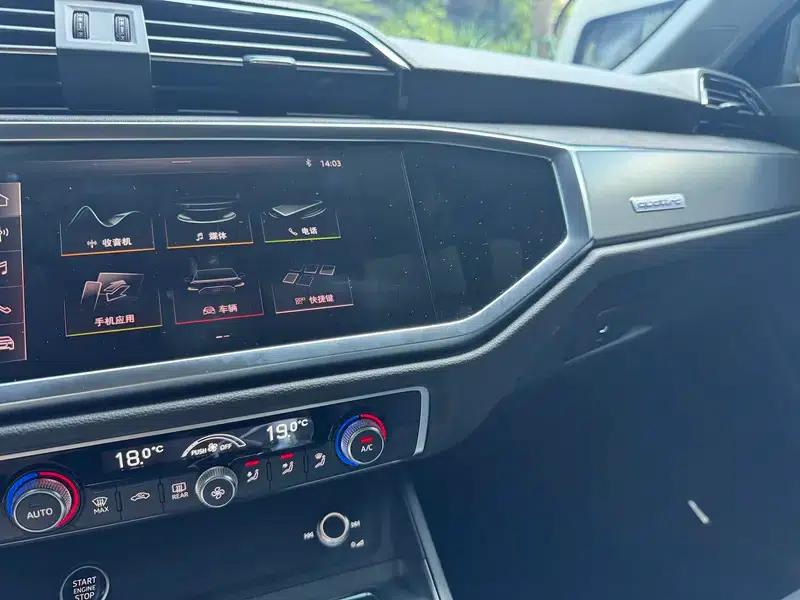 Audi Q3 Sportback 2020 45 TFSI quattro Fashion Edition — миниатюра 8