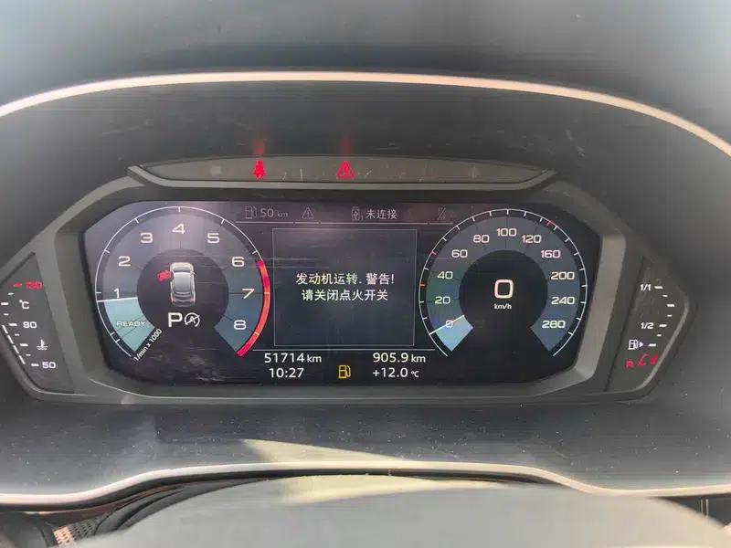 Audi Q3 Sportback 2020 40 TFSI Fashion Edition — миниатюра 5