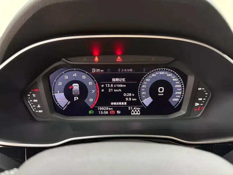 Audi Q3 Sportback 2020 40 TFSI Fashion Edition — миниатюра 15