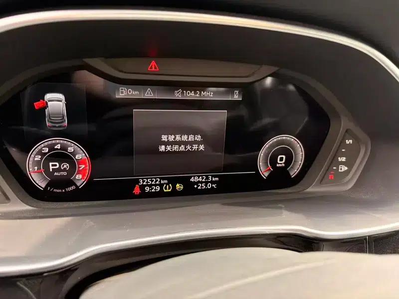 Audi Q3 Sportback 2024 40 TFSI Fashion Edition — миниатюра 14