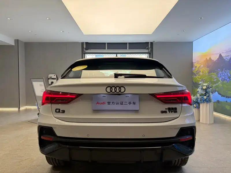 Audi Q3 Sportback 2023 35 TFSI Progressive (1.5T) — миниатюра 4