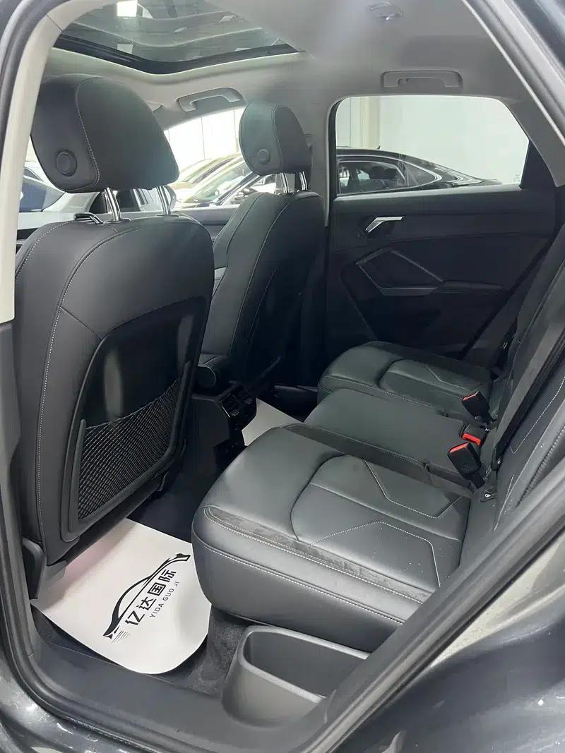 Audi Q3 Sportback 2023 35 TFSI Progressive — миниатюра 26