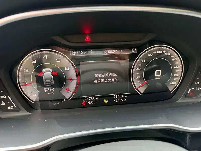 Audi Q3 Sportback 2024 40 TFSI Fashion Edition — миниатюра 11